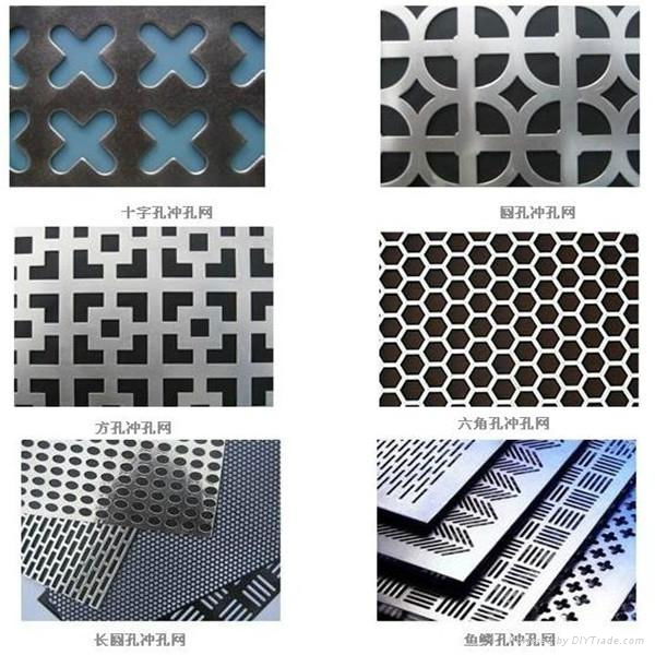 Hot Sale Perforated Metal Mesh 2