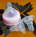 wholesale free bpa food grade baby bottle warmer 2