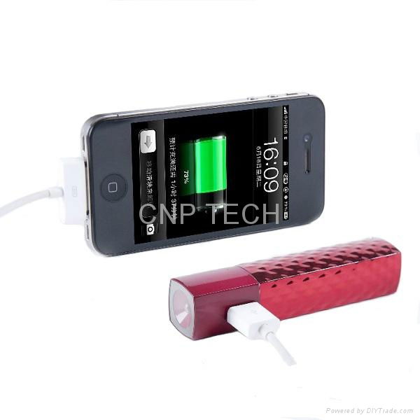 2800mah cell phone power bank  2