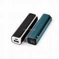 2800mah Power Bank 1