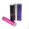 Super Slim Portable Battery Charger 3600mAh 1