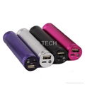 Super Slim Portable Battery Charger 3600mAh 2