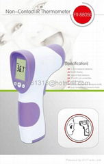 OEM non-contact digital thermometer