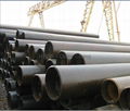 Carbon Seamless Steel Pipe 3