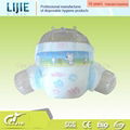 High quality OEM disposable baby diaper 1