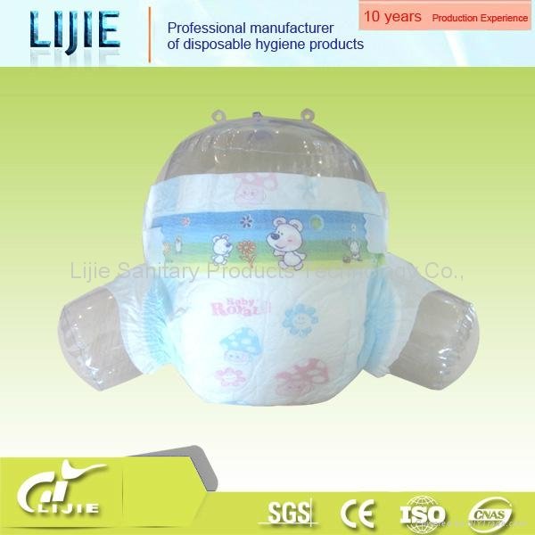 High quality OEM disposable baby diaper