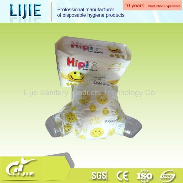 High quality OEM disposable baby diaper 5