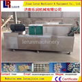 Corn Puff Snack Making Machine