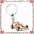 Car Shaped Engravable Keychains with