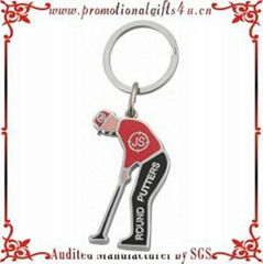 Promotional Metal Sport Keyrings