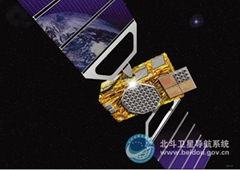 深圳華然星科技有限公司 深圳華然星科技有限公司