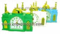 Mosque Shaped Alarm Clock