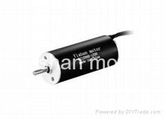 EC1536 SLOTLESS BRUSHLESS DC MOTOR