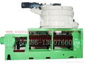 Continuous Spiral Oil Press Machinery 2