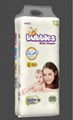 ADVANTAGE PACKAGE JUNIOR BABY DIAPER 32