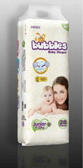 TWIN PACKAGE JUNIOR BABY DIAPER 28 PCS