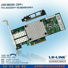 PCI-E万兆光纤网卡