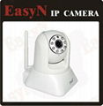 Hot sale hd wifi ip camera rotate pan tilt baby monitor 1