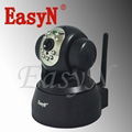 P2P function ip wifi camera no need to