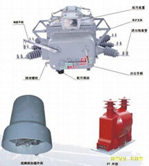 ZW20-12分界真空断路器