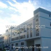 Fu Tong Industry Co., Ltd