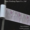 Printed Thermal Paper Rolls 2