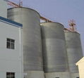 1000 Tons grain storage steel silo for