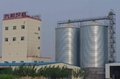 1000 Tons grain storage steel silo for