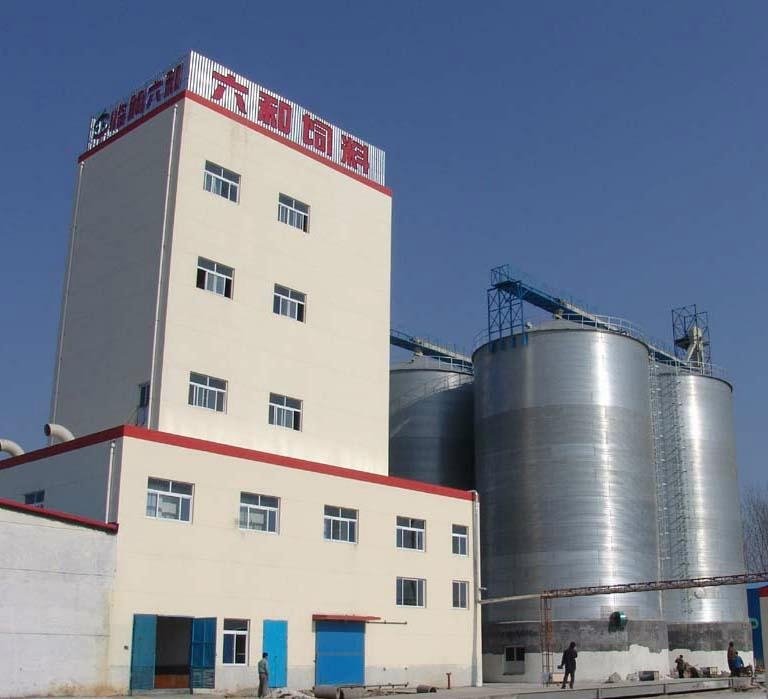 2000Tons grain storage steel silo for mill plant