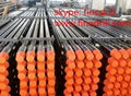 API drill pipe 1