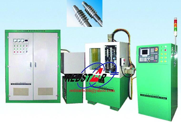 Worm Shaft hardening machine,worm shaft induction quenching machine