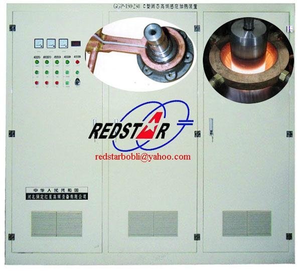 MOSFET induction heating equipment,induction heat treatment equipment