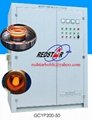 IGBT induction heating equipment,induction hardening machine,heat treatment 