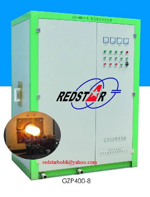 IGBT induction heating equipment,induction hardening machine,heat treatment  3