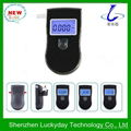 Digital Alcohol tester ethylotest with mouthpieces 4