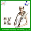 Electric Back and Shoulder Massager with