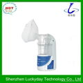 Household Ultrasonic Nebulizer 1