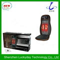 Latest smart car neck & back massage cushion 