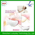 New Arrival Vibrating Steam Eye Massager