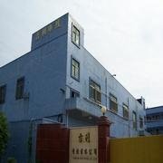 Dongguan Jili Wire Electronic Co. Ltd