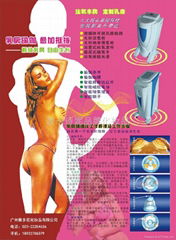 Maykrasney beauty technology breast instrument