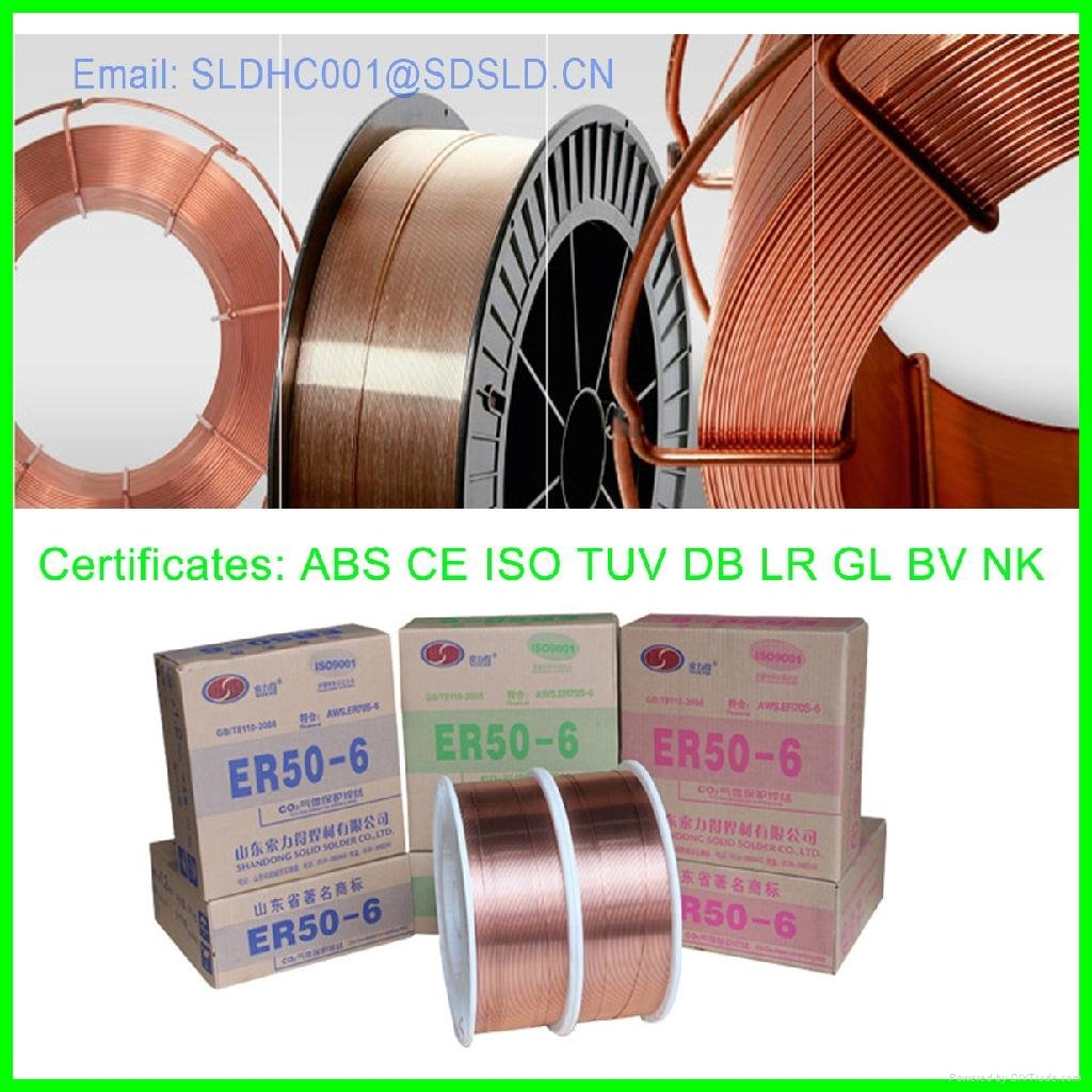 ER70S-6/SG2/G3Si1 welding wire  CE approved