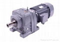 R Series Foot Mounted Helical Geared Motor