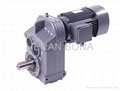 F series parallel shaft gear reducer
