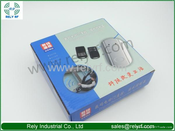 433.92MHZ sliding gates remote switch 3