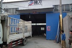 Zhengzhou Defy Mechanical & Electrical Equipment Co., Ltd