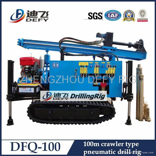 DFQ-100 DTH hammer water well drilling rig machine