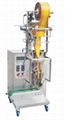 KL-50FS Sachet powder packing machine