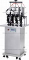 TVF Vacuum Filling Machine (Four Head)