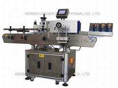 KL21100 Automatic Vertical Round Bottle Labeling Machine